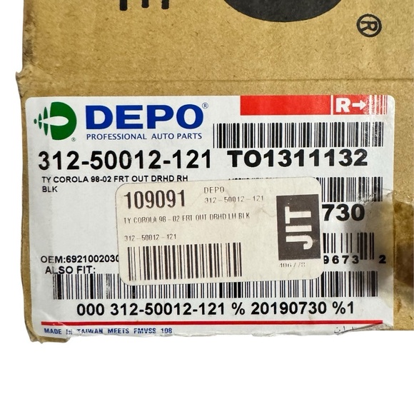 DEPO Toyota Corolla 98–02 Front Right Exterior Door Handle (312-50012-121) - Picture 1 of 10